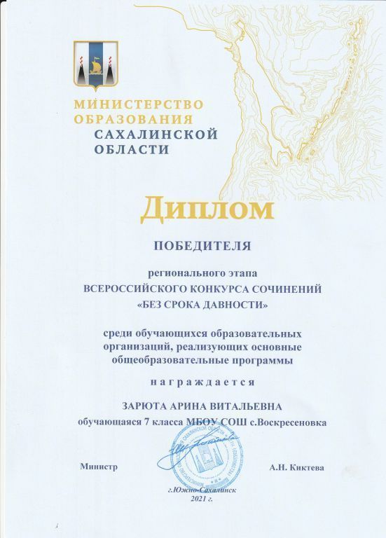 8e649555dd9292b7e7f354029933b446.jpg