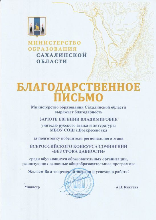 без срока давности обл.jpg