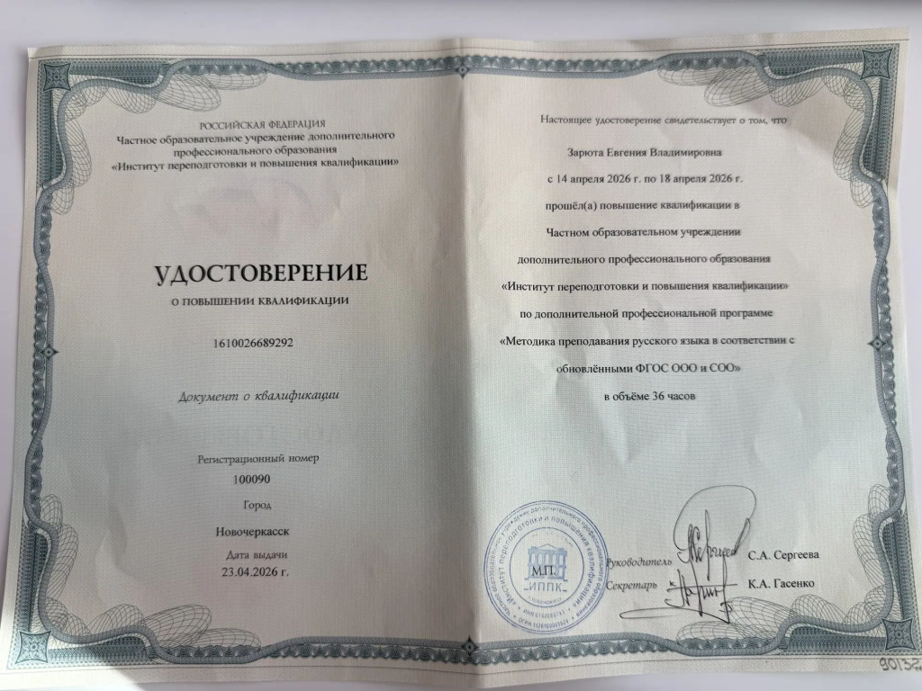 кпк.png