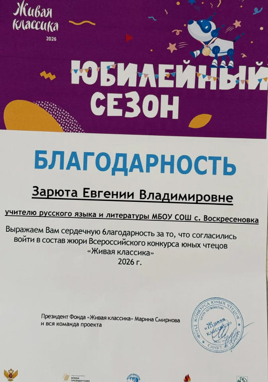 IMG_20260412_102739.png