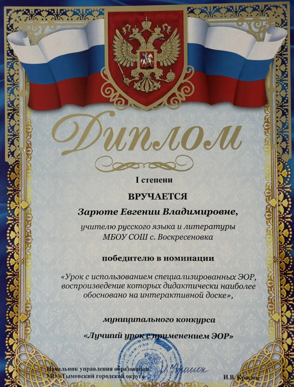 IMG_20260412_102746.png