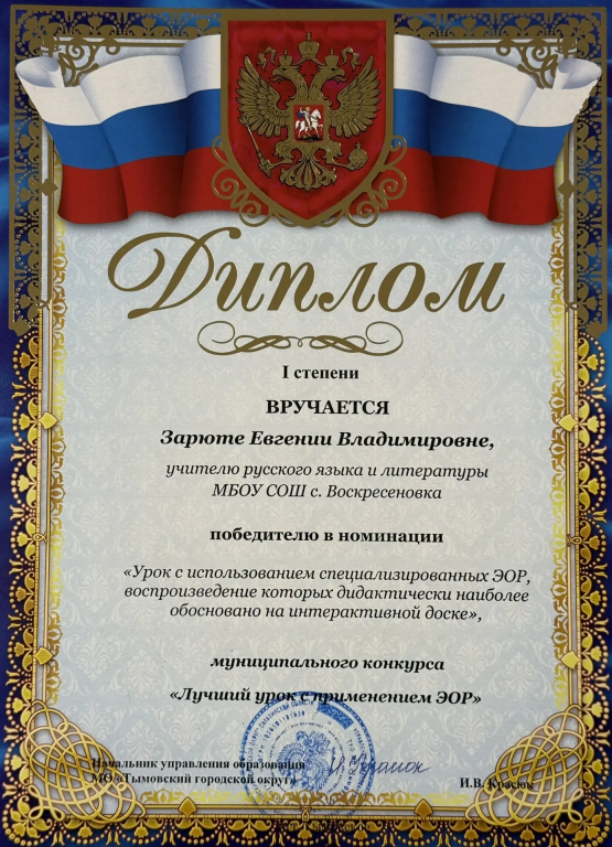 IMG_20260411_225704.png