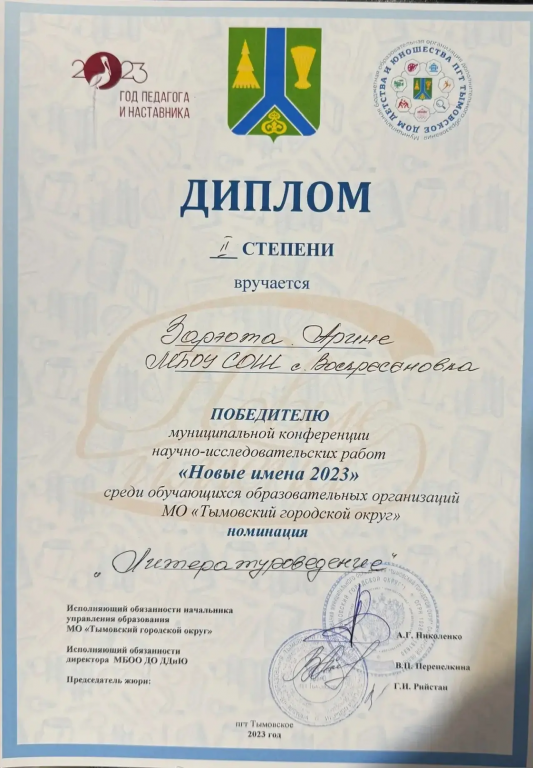 IMG_20260414_211452.png