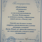 IMG_20260412_183241.png