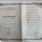 кпк.png