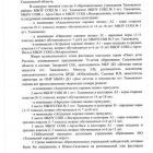 c9fbbb865f2a7535d0643f09627dd2c5.jpg