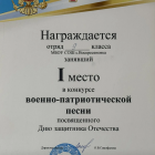 IMG_20260412_183249.png