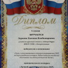 IMG_20260412_102746.png