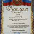 IMG_20260411_225704.png