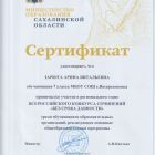 12444b89ec6ba1f31cdc7cae7df548c7.jpg